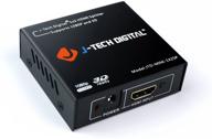 разветвитель hdmi j-tech digital - поддержка full hd 1080p и 3d, 1x2 выхода, питание и компактный [jtd-mini-1x2sp] логотип