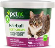 🐱 eliminate hairball issues with petnc natural care hairball for cats logo