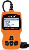 🔧 ancel ad310 orange classic enhanced universal obd ii scanner: expert car engine fault code reader & diagnostic scan tool logo
