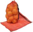 pantryware essentials drawstring produce inches logo