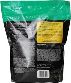 img 3 attached to 🐦 RoudyBush Daily Maintenance Bird Food Crumbles - 44oz, 2.75lb (244CRDM)
