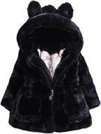 mallimoda girls winter warm coats 🧥 with ear hood and faux fur fleece jacket логотип