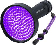 🔦 super bright 128 led uv blacklight flashlight for pet urine stains, bed bugs, scorpions hunting - pet dog cat urine detector light logo