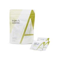 🍋 crisp citron deodorant wipes - refreshing citrus scent | aluminum and alcohol free | portable and biodegradable | 15 single use body wipes for on-the-go | the visionary logo