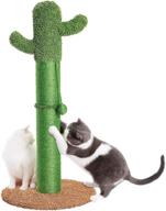 🌵 ultimate catinsider cactus cat scratching post: engaging dangling ball for all cats logo