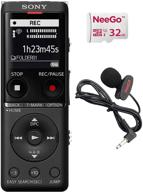 🎙️ enhanced sony digital voice recorder ux series with 4gb storage, and bonus neego lavalier lapel mic & 32gb micro sd card logo