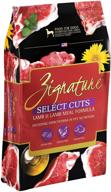 zignature select cuts formula 12 5lb logo