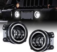 🚙 premium 4" osram led fog lights for jeep wrangler jk unlimited [halo turn signal & drl] [60w] [6,500k] - amazing jeep accessories 07-18 - superb driving light upgrade! logo