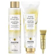 🛡️ pantene sulfate-free shampoo & conditioner set with castor oil + hair mask treatment, nutrient blends for fortifying damage repair logo