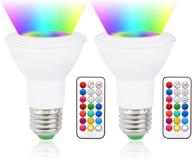 🌟 dazzle your space with bonlux dimmable spotlight changing decorations логотип