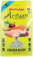 🐶 premium freeze-dried dog food: grandma lucy's artisan chicken, grain-free and delicious - 1lb bag logo