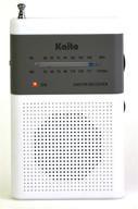 📻 enhanced kaito ka230 portable am/fm radio with advanced features logo
