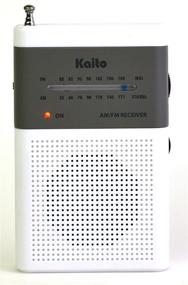 img 4 attached to 📻 Enhanced Kaito KA230 Portable AM/FM Radio with Advanced Features