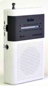img 3 attached to 📻 Enhanced Kaito KA230 Portable AM/FM Radio with Advanced Features