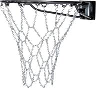 🏀 superior quality franklin sports basketball nets for optimal performance logo