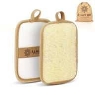 almooni premium egyptian exfoliating loofah pad body scrubber - get truly clean with natural egyptian shower lufa sponge - rectangular shape, 2 pack logo