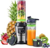 🍹 smart personal blender - automatic smoothie maker for shakes: mini blender for fruits and veggies with 2 travel bottles (20oz) & 1 sport vacuum lid - bpa-free tritan логотип