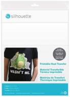 silhouette heatprint-dk: high-quality, dark-fabric heat transfer material logo