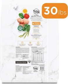 img 3 attached to ❤️ NUTRO NATURAL CHOICE Adult Healthy Weight Dog Food: Lamb & Chicken Formula for All Breed Sizes