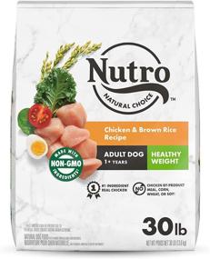 img 4 attached to ❤️ NUTRO NATURAL CHOICE Adult Healthy Weight Dog Food: Lamb & Chicken Formula for All Breed Sizes