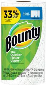 img 3 attached to 🧻 Bounty Select-A-Size 2-Ply Paper Towel Big Roll - 2-Pack with 114 Sheets - White, Ideal Size for Any Mess!