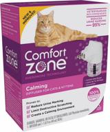 calming diffuser kit for cats | comfort zone basic cat calming solution logo