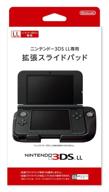 🎮 enhance your gaming experience with circle pad pro - nintendo 3ds ll accessory (imported from japan, does not include 3ds ll console) logo