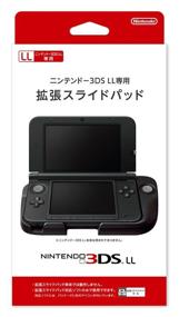 img 2 attached to 🎮 Enhance Your Gaming Experience with Circle Pad Pro - Nintendo 3DS LL Accessory (Imported from Japan, Does Not Include 3DS LL Console)