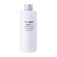 muji sensitive skin moisturizing milk logo