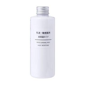 img 1 attached to MUJI Sensitive Skin Moisturizing Milk