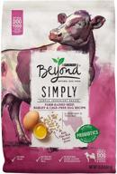 purina beyond grain-free, natural beef and egg adult dry dog food – enhanced for seo logo