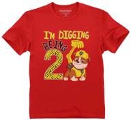 optimized paw patrol 2nd birthday shirt featuring rubble's digging adventure logo