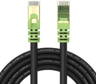 🔌 upgrade your outdoor network with our 100ft cat 7 ethernet cable - heavy-duty, 10gbps speed, 600mhz bandwidth, sftp & waterproof for direct burial - lan wire cable rj45 logo