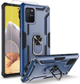 img 4 attached to GORGCASE Для Samsung Galaxy A91 / S10 Lite с защитой экрана из закаленного стекла Двухслойная защита от царапин, сверхмощная, вращающаяся на 360 ° кольцевая подставка Полноразмерная крышка (работает с магнитным автомобильным креплением), темно-синий