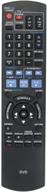 n2qayb000197 panasonic dvd recorder remote - compatible with dmr-ez485v, dmr-ez48, dmr-ez485, dmr-ez48v, dmr-ez485vk, dmr-ez48vk, dmr-ez37v logo