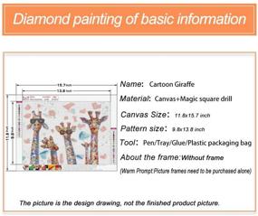 img 1 attached to Diamond Painting Giraffe，Diamond Bedroom X15 7Inch