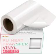 🎨 white htv vinyl rolls - 4.5" x 23ft heat transfer vinyl for cricut joy, cricut & cameo - easy cut & weed craft heat vinyl design logo