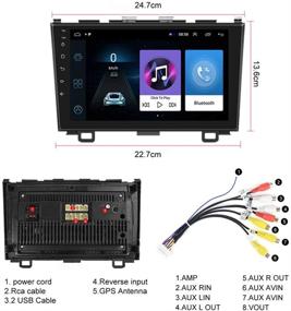 img 2 attached to 🚗 Hikity Android Car Stereo Double Din for Honda CRV 2007-2011: 9 Inch Touch Screen Bluetooth, WiFi, GPS & Backup Camera Support