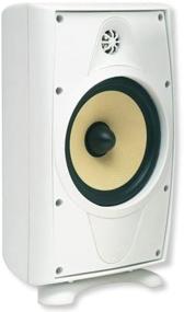 img 1 attached to 🔊 Legrand Home Office & Theater Outdoor Speakers - White - 6.5 inch - NVAP26OW