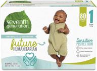 seventh generation sensitive skin baby diapers, size 1, super pack - 80 count logo
