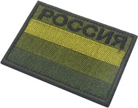 img 2 attached to Russia Flag Tactical Military Applique Patch for Caps, Bags, Backpacks, Tactical Vest, Military Uniforms - 2.76 x 1.97inch 2PCS