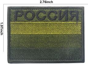 img 1 attached to Russia Flag Tactical Military Applique Patch for Caps, Bags, Backpacks, Tactical Vest, Military Uniforms - 2.76 x 1.97inch 2PCS