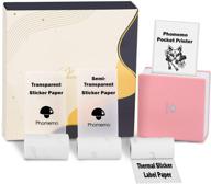 m02 mini bluetooth printer gift suit: wireless pocket printer for word, home, and 🖨️ study - pink, with three sizes of mixed thermal paper for ios & android smart phones logo