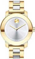 🕰️ stylish movado women's bold iconic metal 2-tone watch - gold/silver (model 3600129) logo