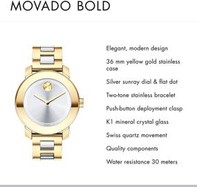 img 3 attached to 🕰️ Stylish Movado Women's BOLD Iconic Metal 2-Tone Watch - Gold/Silver (Model 3600129)