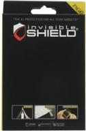 invisibleshield uprggs upro screen clear logo