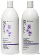 biotera moisturizing rehydrating shampoo conditioner hair care logo