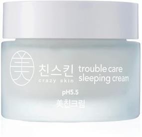 img 3 attached to 🌙 [INCREDIBLE SKIN] Overnight Skin Repair Troubleshooting Sleeping Cream 1.76oz, Intensely Hydrating pH 5.5 Night Cream, Moisturizer for Acne-Prone Skin, Korean Night Cream