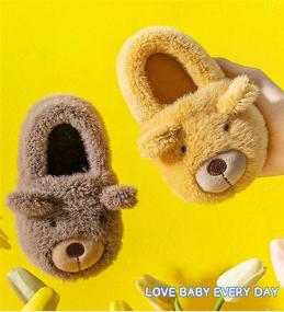 img 4 attached to Plush Warm Slipper for Kids - Cozy Toddler Bear House Slippers with Non-Slip Soles for Boys and Girls