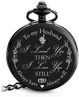 ❤️ husband's engraved anniversary valentine's birthday gift logo